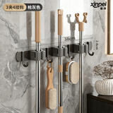 馨沛304不锈钢拖把挂钩排钩【3夹4钩】浴室卫生间免打孔墩布拖把夹