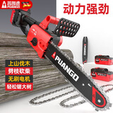 普朗德电锯伐木锯锂电池充电电锯家用伐木电链锯果园修枝砍树手持链锯