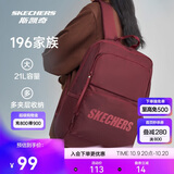 斯凯奇书包大容量电脑包运动旅行大学生双肩包男女生初中高中生背包