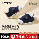 卡特兔学步鞋婴儿童鞋秋季男女宝宝步前机能鞋幼儿室内稳步儿童鞋子xz03