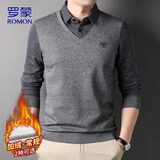 罗蒙（ROMON）长袖t恤男秋冬季商务毛衣男士针织衫假两件休闲上衣服