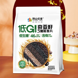 阴山优麦 奇亚籽5黑血燕麦5红燕麦片藜麦小麦胚芽麦片即食营养代餐多规格 奇亚籽5黑燕麦片455克*2袋装