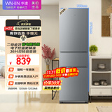 华凌美的出品国家补贴家用家电冰箱二级能效节能低霜三门三开门小型租房冷冻小冰箱HR-229T