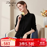 兆君秋冬本命年红色羊绒衫女装翻领衬衫纯色衬衣针织衫上衣毛衣 墨黑 XL