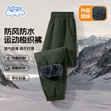 班尼路男童裤子冬季2025男大童加绒加厚保暖长裤儿童冬装防水梭织工装裤