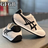 GFGB品牌男鞋2026春夏季新款反绒皮阿甘鞋男软底运动鞋休闲鞋子男 白色 42 皮鞋码，偏大