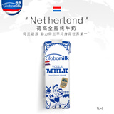 荷高（Globemilk）荷兰原装进口3.7优乳蛋白高钙全脂纯牛奶 1L*6 营养早餐整箱送礼
