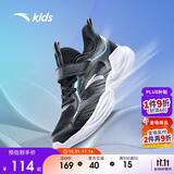 安踏儿童运动鞋男童鞋子2025男大童透气跑鞋网眼跑步鞋男A312425520H