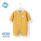 舒贝怡婴儿衣服新生儿连体衣纯棉周岁宝宝爬爬服秋冬满月保暖哈衣黄80