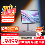 明基（BenQ）PD2730S 27英寸5K分辨率 全局域适配苹果色 双雷电4 全链路色准设计修图电脑显示器