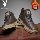 花花公子鞋子男鞋2025新款高帮秋冬季加绒休闲复古厚底增高皮鞋潮马丁靴男 棕色 41