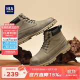 海澜之家HLA男靴复古高帮大黄靴工装靴子沙漠靴HAAGZM4EHB177 卡其色42