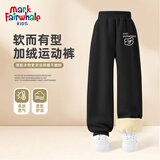 MARK FAIRWHALE马克华菲童装卫衣冬季男女童加绒加厚2025新款卡通休闲运动裤子 M比耶熊K黑色 130