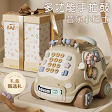 灵动宝宝新生婴幼儿宝宝玩具一岁0到1周岁幼儿6个月以上1元旦节礼物手拍鼓