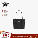 MCM【品牌直供】 LIZ 迷你托特包双面子母包单肩包手提 黑色