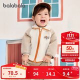 巴拉巴拉宝宝外套儿童上衣2025秋装男童女童户外柔软毛绒衣服209325105204