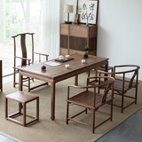 老榆木实木茶桌椅组合中式禅意家用一桌五椅茶台客厅泡茶接待桌椅 北榆木胡桃色单桌:120*70*75cm