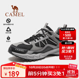 骆驼（CAMEL）【盘龙】户外登山鞋男女越野运动跑鞋防泼水防滑徒步鞋  6784  37