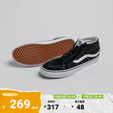 VANS范斯官方 SK8-Mid黑色街头风经典男鞋女鞋板鞋运动鞋 黑色 36