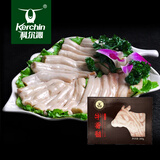 科尔沁 国产原切牛脊髓200g 煲汤涮火锅食材 牛肉生鲜【真原切】