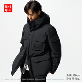 优衣库男装女装高级保暖羽绒茄克冰雪羽绒户外连帽外套477136 09 黑色 2XL /185/112C