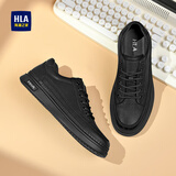 海澜之家（HLA）男鞋舒适百搭休闲皮鞋子男款板鞋HAABXM1EBH224 黑色41