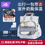 婧麒（JOYNCLEON）妈咪包妈妈背奶包双肩包多功能大容量外出时尚母婴包宝妈婴儿背包 梦幻塔【科学设计多功能】