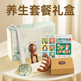 素阳艾草养生锤按摩梳礼盒经络敲打锤背按摩端午节礼物套装伴手礼物