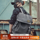 teemzone男士双肩包学生书包时尚男包潮流复古电脑包大容量背包生日礼物