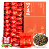 三隐特级红茶 英红九号正宗 广东红茶小泡袋茶叶150g中秋节送礼送长辈