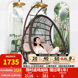 紫叶（ziye） 吊椅吊篮藤椅室内阳台秋千椅卧室鸟巢摇篮椅成人秋千摇椅 双人双杆木纹色【配坐垫地毯】