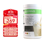 康宝莱（HERBALIFE）美产奶昔蛋白粉代餐粉建议搭配茶饮膳食纤维素片细腰片奶昔套餐 美版奶昔-曲奇味750g