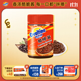 阿华田（Ovaltine）酷脆酱200g榛子可可味巧克力酱早餐面包涂抹蘸酱甜品烘焙牛奶伴侣