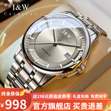爱沃驰瑞士品牌IW手表男机械表防水超薄男士手表进口机芯全自动商务男表 银灰钢带/进口机芯+原装表带