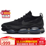 耐克NIKE男休闲鞋气垫缓震SCORPION运动鞋DJ4701-003黑43