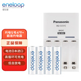 爱乐普松下充电电池5号4节进口电池高性能充电套装