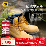 CAT卡特经典大黄靴马丁靴男女鞋升级版防泼水鞋面四季户外登山工装靴 男款 P725756M3EDC25 44