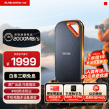 闪迪（SanDisk）2TB Nvme移动固态硬盘（PSSD）E81至尊超极速Pro版SSD 读速2000MB/s 手机直连笔记本外接 三防保护