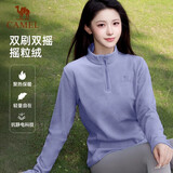 骆驼女装抓绒衣女立领防风加热保暖抗静电摇粒绒外套男M