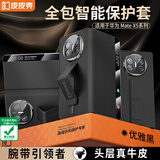 皮皮壳【京仓速发】适用于华为matex5手机壳真皮翻盖腕带防摔耐磨X5头层真皮保护套超薄全包腕带支架壳 【羽纱黑】镜头全包丨腕带防摔丨升级款