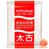太古（taikoo）食糖 白糖 优级白砂糖1kg 烘焙原料冲饮调味百年品牌