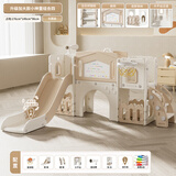 芭蕾鹿滑滑梯儿童室内家用宝宝滑梯秋千二合一家庭多功能游乐场小型乐园 城堡款组合【卡其棕】+过道+平台+画板