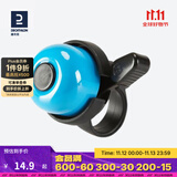 迪卡侬自行车配件车铃公路山地骑行VELO120大声音响亮易装卸 蓝色