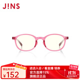 睛姿（JINS）【开学】防蓝光眼镜儿童学生防辐射TR护目眼镜FPC17A104【2-8岁】 104 粉红色（有包装）