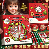 金值 圣诞镂空文具套装/红色基础款 可爱大礼包卡通儿童圣诞节小礼物手提铅笔小学生礼品儿童学习奖励