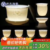 苏氏陶瓷（SUSHI CERAMICS）中国白瓷茶具莲花羊脂玉功夫茶具德化陶瓷礼盒装亚光节日高档礼盒