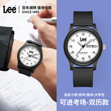 Lee学生手表日历青少年初高中生专用机械考试表静音指针男生U553黑