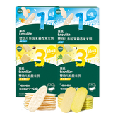 英氏（Engnice）婴幼儿零食礼盒多乐能婴标米饼4盒宝宝零食磨牙饼干