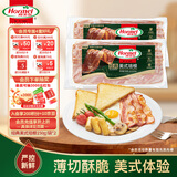 荷美尔（Hormel）经典美式培根150g /袋x2 冷藏食品 早餐火锅烧烤披萨食材
