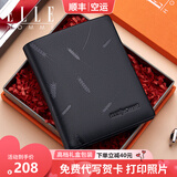 ELLE HOMME法国品牌男士钱包短款真皮钱夹男士高档皮夹生日礼物送男友老公 橙色礼盒/1502-2A竖款 免费代写贺卡打印钱包照片